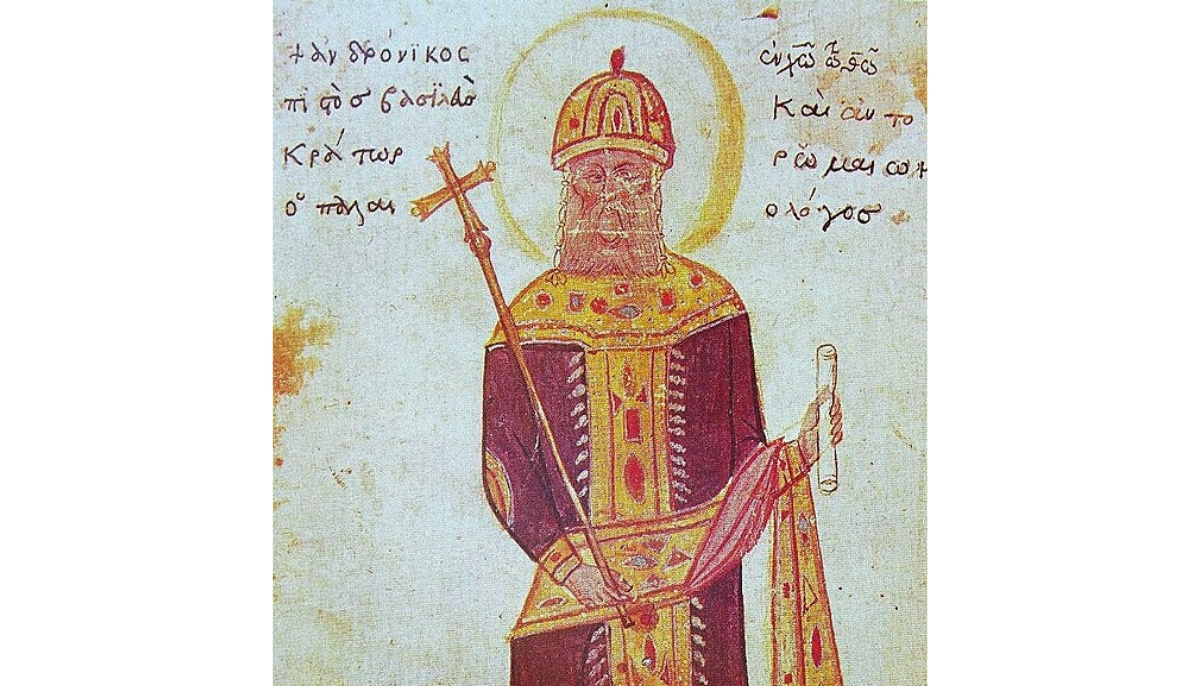 Andronikos II Palaiologos, Byzantine emperor (1282-1328)